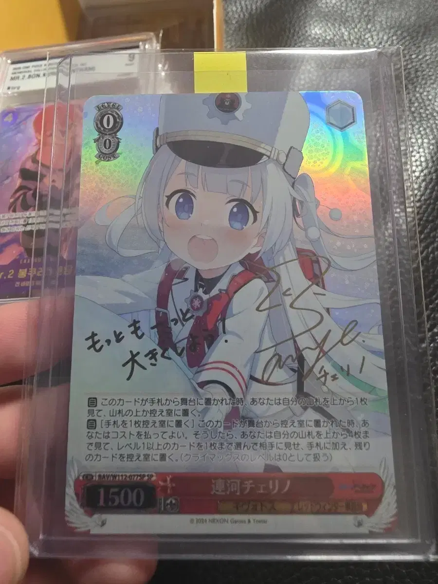 HoneyWorks Full Throttle4 YUI ssp | 브랜드 중고거래 플랫폼, 번개장터